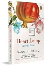 Heart lamp selected for sale  Avenel
