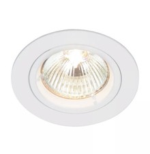 swivel downlights for sale swivel downlights for sale BOLTON