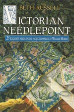 Victorian needlepoint for sale  South Bend