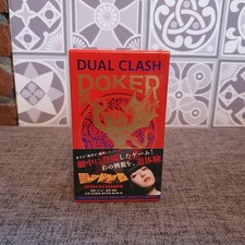 Kakegurui dual clash for sale  HORLEY