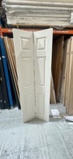 Lpd internal white for sale  LEEDS