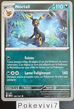 Carte pokemon noctali d'occasion  Valognes