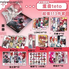 Cartão postal Kasane Teto terno anime álbum de fotos pôster chaveiro crachá em pé, usado comprar usado  Enviando para Brazil