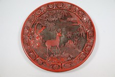 Teller rotlack geschnitztes gebraucht kaufen  Stadtbergen