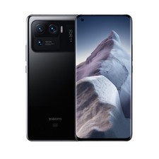 Smartphone xiaomi ultra usato Smartphone xiaomi ultra usato  Vimodrone