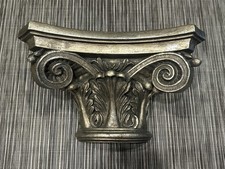Ornate floating wall for sale  Waterloo