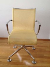 Alias meetingframe 437 gebraucht kaufen  Bensheim