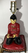 Vtg asian oriental for sale  West Unity