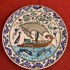 Vtg greek icaros for sale  Oshkosh