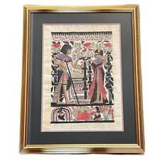 Framed egyptian papyrus for sale  Keller