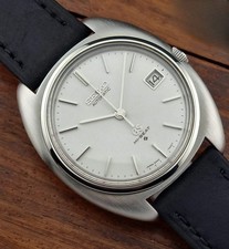 Vintage grand seiko for sale  TEWKESBURY