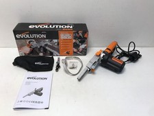 Evolution 240v 400w for sale  WESTCLIFF-ON-SEA