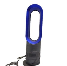 Dyson am04 hot for sale  Capac