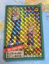 Dragonball carte power d'occasion  Mirepoix