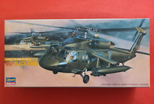 Hasegawa 804 sikorsky gebraucht kaufen  Deutschland
