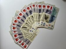 1997 hong kong for sale  MANCHESTER