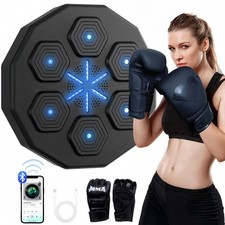 Ephesport music boxing for sale  USA
