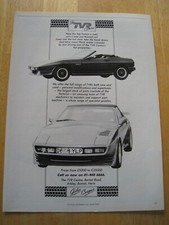 Tvr centre giles for sale  BRISTOL