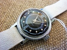 Slava montre dame d'occasion  Metz-