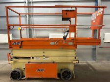 2014 jlg 1932rs for sale  Joliet