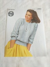 1980s sirdar sweater for sale  BARNSLEY