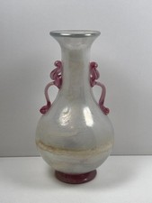 monazur vase d'occasion monazur vase d'occasion  Saint-Lambert-du-Lattay