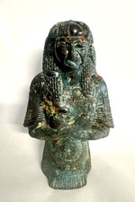 Egyptian pharaoh thutmose for sale  Edgewater