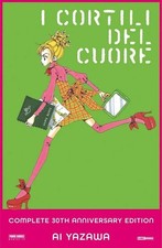 Cortili del cuore usato Cortili del cuore usato  Italia