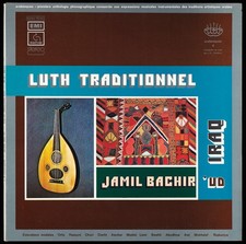 Jamil bachir luth d'occasion  Paris XIII