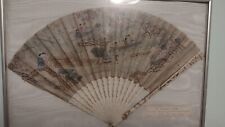 1750s hand painted for sale  Yorktown
