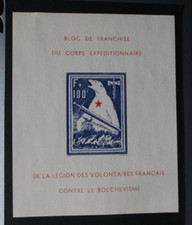 1941 französische legion gebraucht kaufen  Paderborn