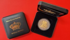2021 helena pound gebraucht kaufen  Hanau