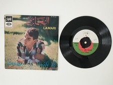 Mohamed lamari laou gebraucht kaufen  Deutschland