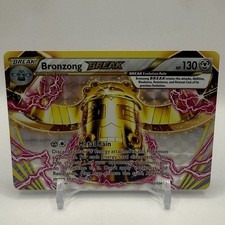 Bronzong break 124 for sale  Honolulu