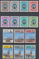 Qatar 1982 824 gebraucht kaufen  Maßbach