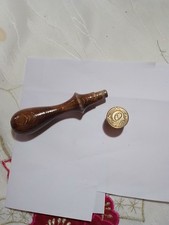 timbro antica usato timbro antica usato Roma