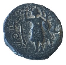 Moeda do Império Romano Antigo do Deus da Guerra DOMICIANO Phanebal Rara Ascalon Judéia comprar usado  Enviando para Brazil