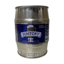 Lata de cerveja Suntory Draft aço vintage década de 1980 vazia 300 ml em forma de barril japonesa comprar usado  Enviando para Brazil