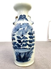 Rare ancien vase d'occasion  Rodez