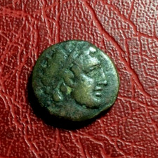 Greek judea phoenician d'occasion  France