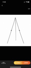 Metal easels painting for sale  SUTTON COLDFIELD
