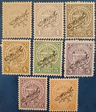 Vintage luxemburg stamps. d'occasion  Laval