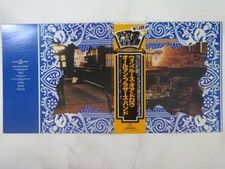 The Allman Brothers Band Win, Lose Or Draw Capricorn VIP-5084 Japan   LP OBI comprar usado  Enviando para Brazil