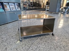 usm haller lowboard gebraucht kaufen usm haller lowboard gebraucht kaufen Bühl
