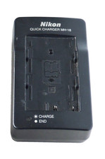 Nikon caricabatterie rapido usato Nikon caricabatterie rapido usato  Rivoli
