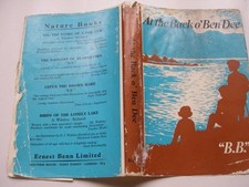 Back ben dee for sale  UK