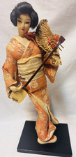 Vintage nishi doll for sale  Saint Pauls
