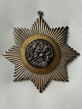 Alter karnevalsorden hne gebraucht kaufen  Kaiserslautern