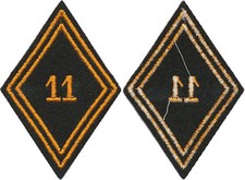 11th shock battalion d'occasion  Expédié en Belgium