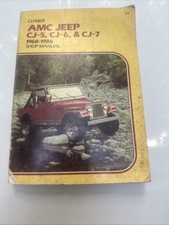 1986 jeep cj7 for sale  Fairview Heights